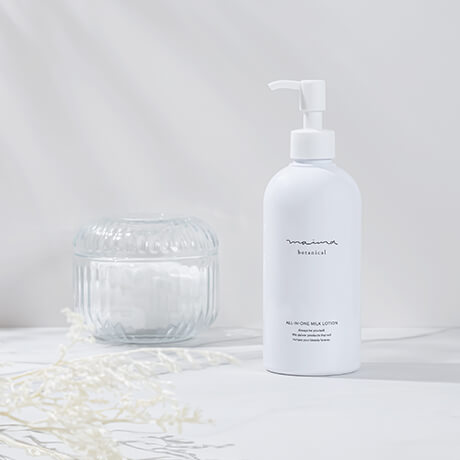 all-in-one  milk lotion